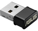 USB mrežni adapteri –  – LAN02706