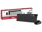 Tastatura i miš kompleti –  – 31340015411