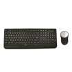 Keyboard / Mouse Bundle –  – GG-WMK-CB3