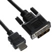 HDMI-Kaapelit –  – KO125510