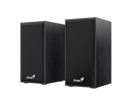 Computer Speakers –  – gen-sp-hf180-bl