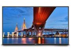 Paparan Format Besar LCD/LED –  – 60005048