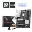 Anakartlar (AMD işlemci için) –  – AAAA11MSI0022