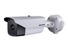 Свързани IP камери –  – DS-2TD2166T-15