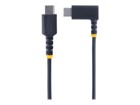 USB Cables –  – R2CCR-30C-USB-CABLE