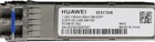 SFP Transceivers –  – S-SFP-GE-LH80-SM1550