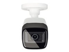 Kamery Monitorujace –  – HDCC45500