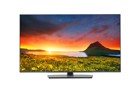 TV's en schermen voor hotels en pensions –  – LG-75UR765H0VC
