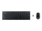 Keyboard & Mouse Bundles –  – TB-114-US