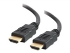 HDMI电缆 –  – 50609