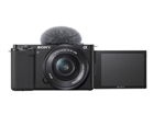 Безоледални цифрови камери –  – ZVE10LBDI.EU