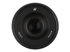 Medium Camera Lenses –  – CPHB0000025201