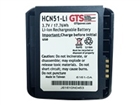 Specialbatterier –  – HCN51-LI