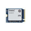 SSD diskovi –  – 60173