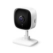 Güvenlik Kameraları –  – TC60