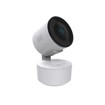 Sigurnosne kamere –  – NHC-P710 V2