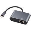 USB網路介面卡 –  – USB3.1CETHPDBA