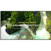 LCD/LED Large Format Displays –  – 86UL3Q-E