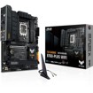 Motherboards (for Intel Processors) –  – TUF GAMING B760-PLUS WIFI D5