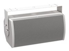 Public Address Speakers –  – 811434-0210