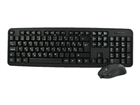 Tastatur og mus-pakke –  – KB62U02