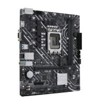 Intel –  – PRIME H610M-K D4-CSM