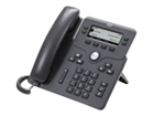 โทรศัพท์ไร้สาย –  – CP-6871-3PCC-K9=