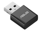Wireless Network Adapters –  – USB-BE92 NANO