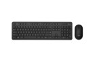 Keyboard & Mouse Bundles –  – 90XB0700-BKM0H0