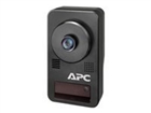 Камеры безопасности –  – NBPD0165