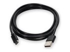 USB –  – USBEXTAC50CM