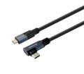 USB電纜 –  – PROUSBCMM7A
