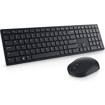 Keyboard & Mouse Bundles –  – 580-AJRB