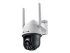 Камери в мрежа –  – VIGI-C540-4G-4mm