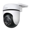 Security Cameras																								 –  – C510W