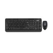 Keyboard / Mouse Bundle –  – WKB-1320CB-FR