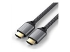 HDMI電纜 –  – ST-8KHC2MM