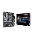 Plăci de bază ( pentru procesoare Intel)																																																																																																																																																																																																																																																																																																																																																																																																																																																																																																																																																																																																																																																																																																																																																																																																																																																																																																																																																																																																																																					 –  – PRIMEH510M-A