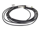 Special Network Cable –  – 537963-B21