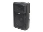 Public Address Speakers –  – SARS115A