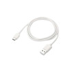 USB kablovi –  – 59313