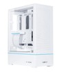 ATX Cases –  – PC-SUP01W