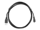 USB电缆 –  – Y10C110-B1