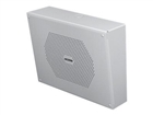 Public Address Speakers –  – VIP-581A-IC