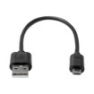 สายเคเบิล USB –  – USB2AMB-001