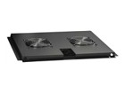 Pendingin Komputer –  – LVR252352