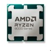 Processor AMD  –  – 100-000001590