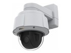 Sigurnosne kamere –  – 01751-301