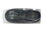 USB-Kaapelit –  – GP-TOU021RFBBW