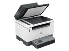 B&W Multifunction Laser Printers –  – 381V1A#B19